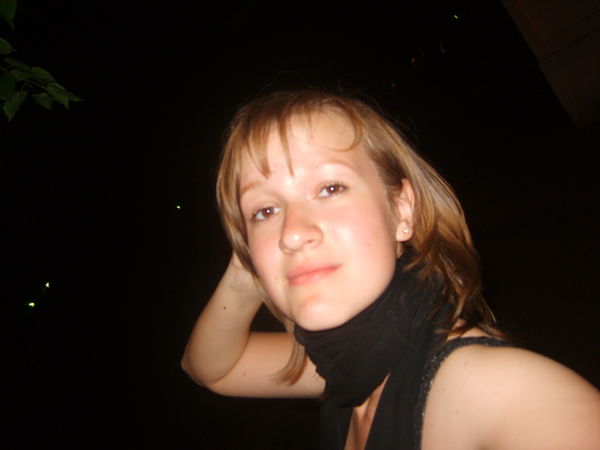 Екатерина Белоножко