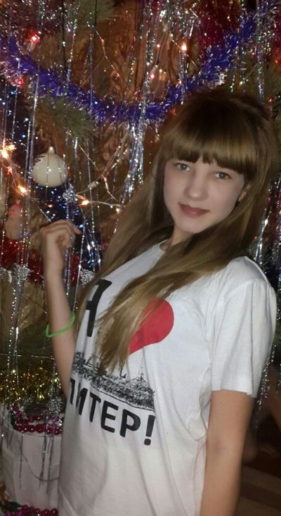 Наталья Пята