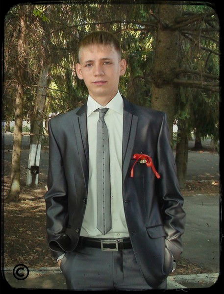 Саша Навритюк