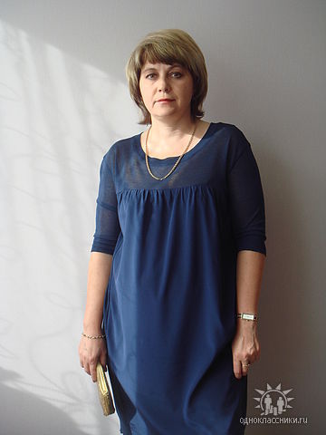 Ольга Григорюк