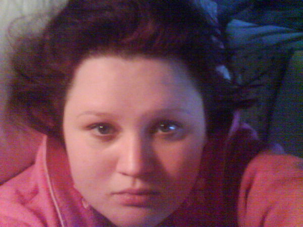 Диана Гутова