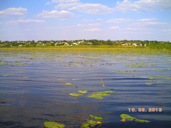 Руслан Белик