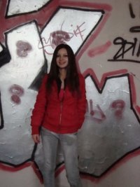 Лейсан Ермилова