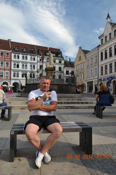 Дмитрий Никитин