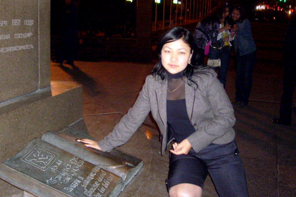 Майра Акбердиева