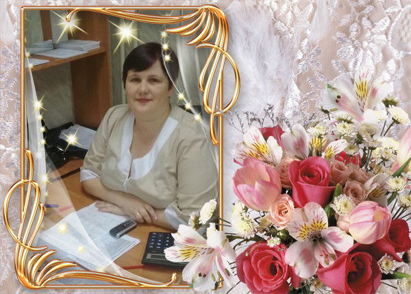 Наталья Головко