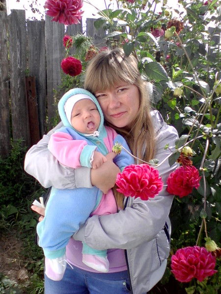 Елизавета Першина