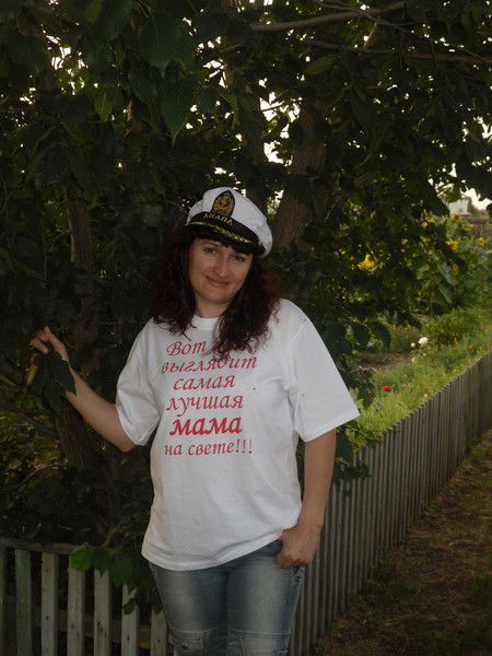 Наташа Вульферт