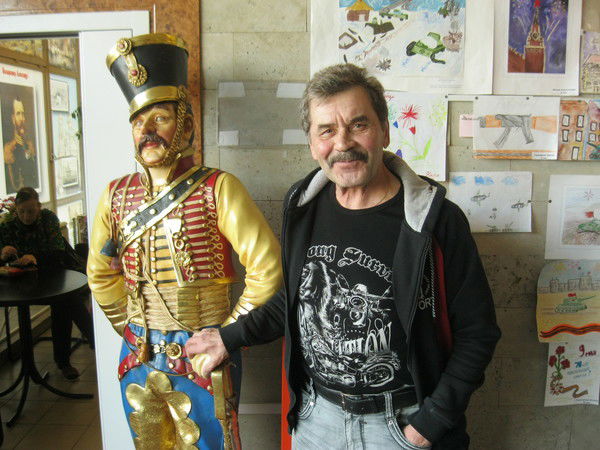 Это-Я. Питерский