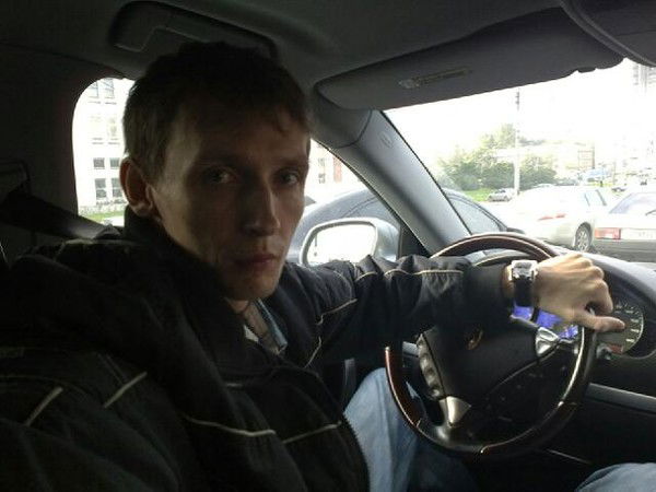 Евген Фраинд