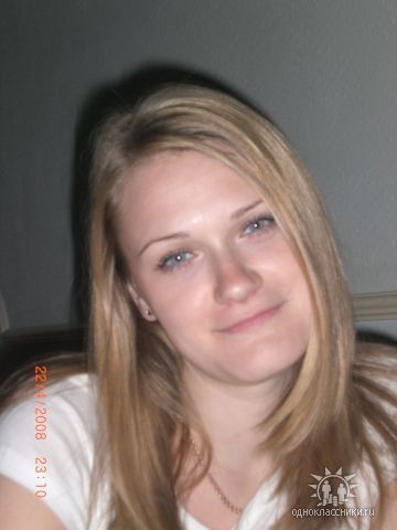 Яна Половинкина