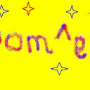 Адиль Ахитов