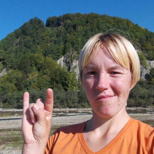 Валентина Пундик