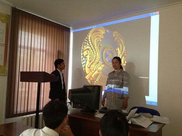 Ulzhalgas Ashirbekovna