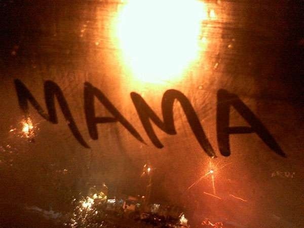 Камила Мерекеева