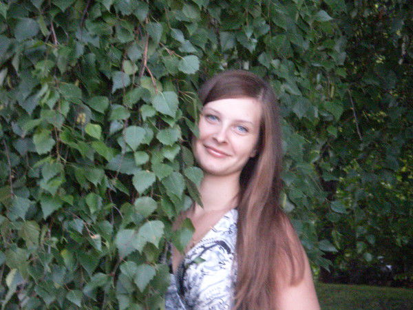 Лидия Арапова