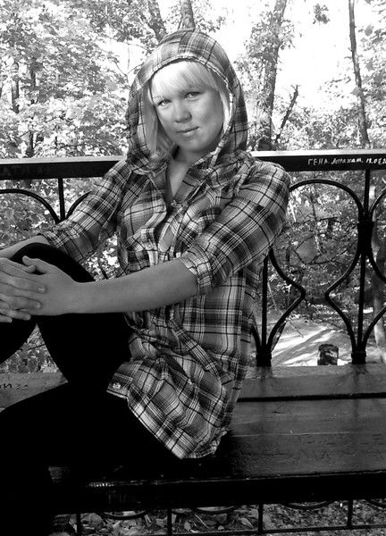 Наташа Яшина