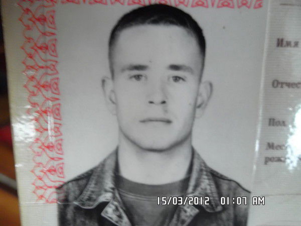 Дмитрий Кардашин