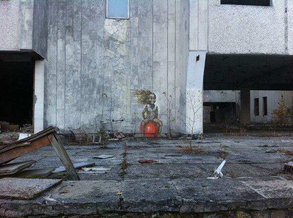 Андрей Проник