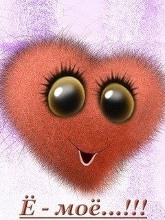 Сады Жаркаинский