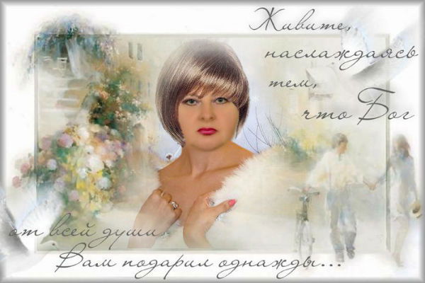 Татьяна Шеянова