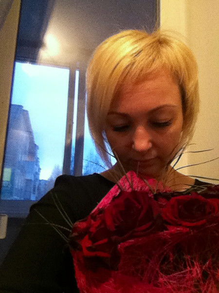 Ольга Куимова