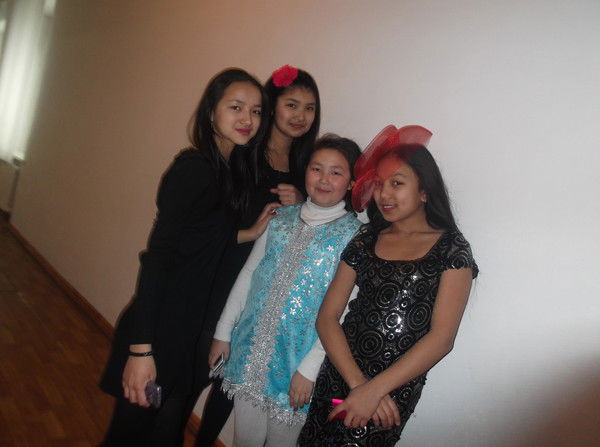 Айгерим Исмагамбетова