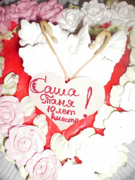 Татьяна Петрова