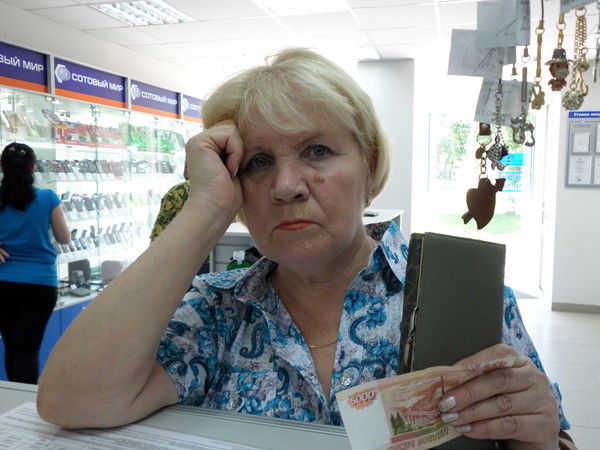 Галина Гнусарькова