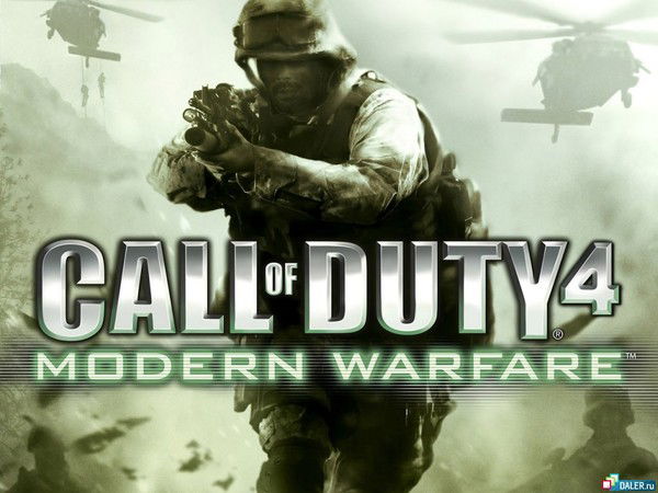 Сергей Евстратенков