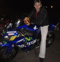 Серега Аксенов