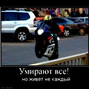 Евгений Шмыков