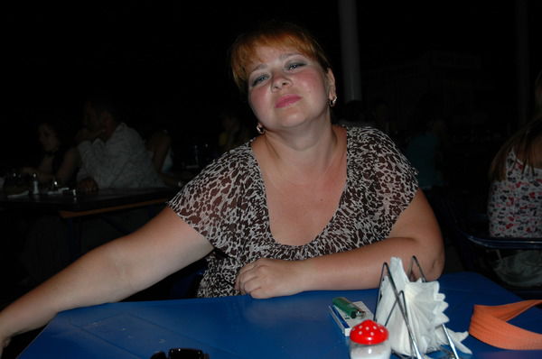 Наталья Леденева