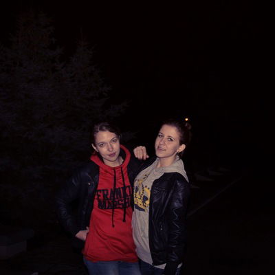 Надежда Кудояр