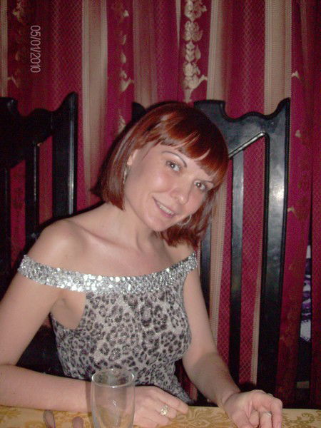 Анна Маринина