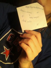 Максим Брюханов