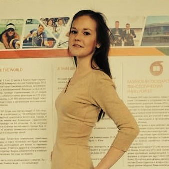 Лейсан Мухаметзянова