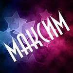 Макс Мельник