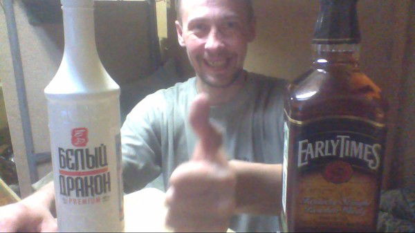 Рома Незлоб