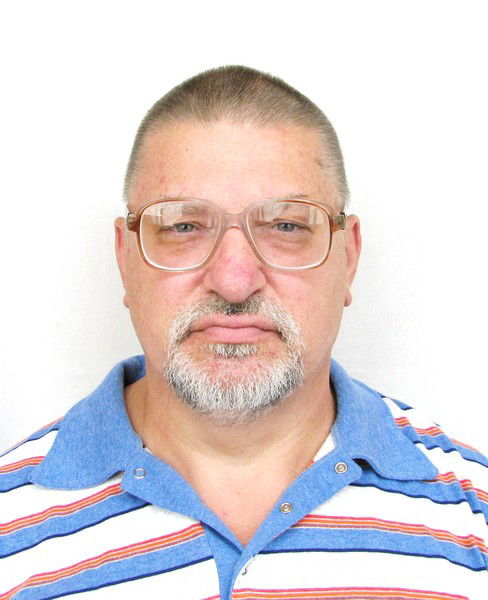 Сергей Гасаненко