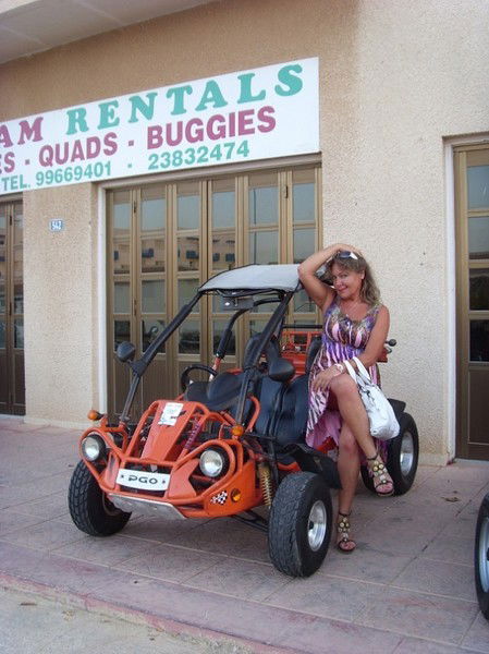 Галина Пономарёва