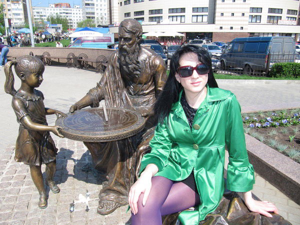 Наталья Тамирова