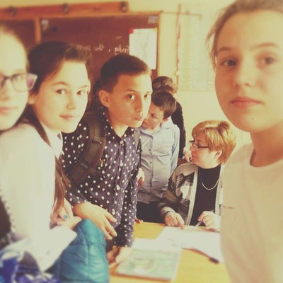 Ева Богушевич