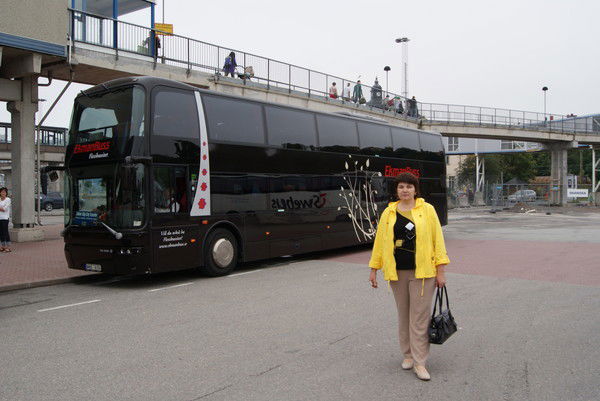 Ольга Левицкая