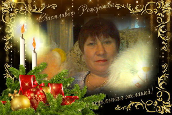 Галина Шпара