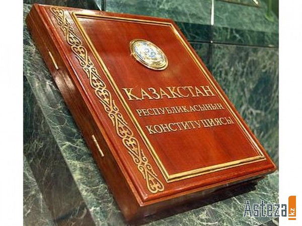 Маслихат Улытау