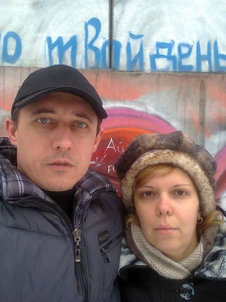 Татьяна Прокофьева