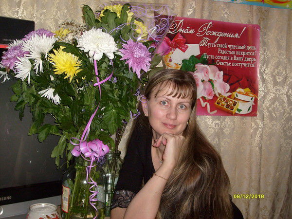 Светлана Александрова