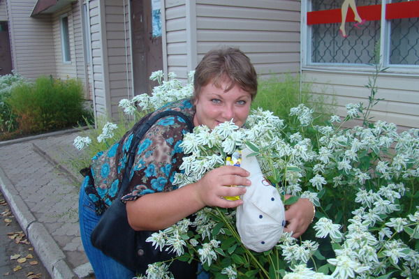 Александра Каркарина