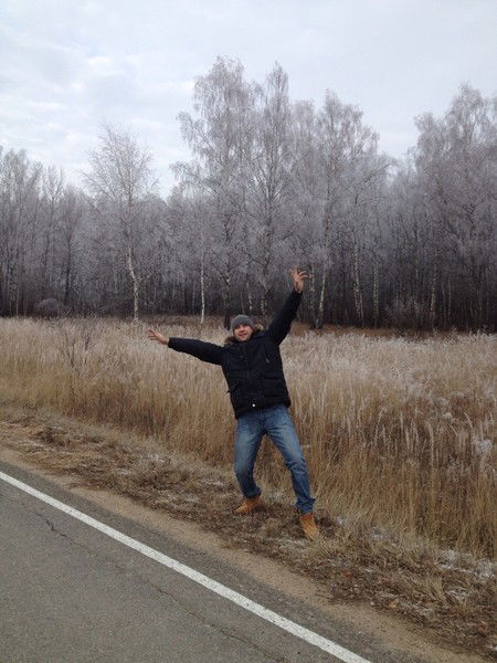 Денис Герасимов